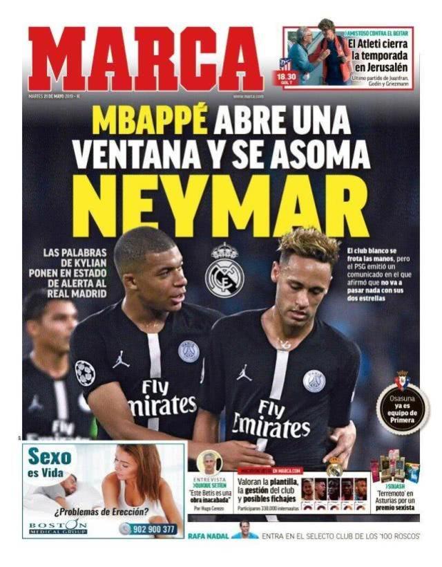 曼联拉什福德破门助球队获胜